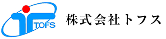 株式会社トフス